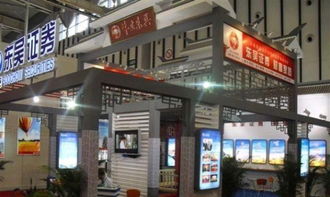 全方位服務(wù) 南京展覽工廠的專(zhuān)業(yè)展覽設(shè)計(jì)與活動(dòng)策劃一體化方案