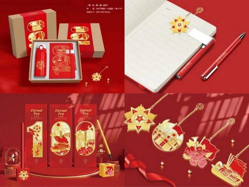 美好生活文創產品設計大賽10強出爐，快來選出你的最愛