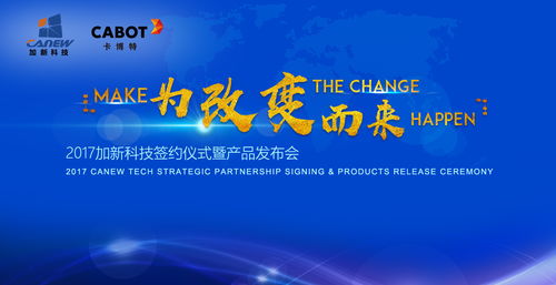 活動主形象設計 視覺先行的策劃靈魂