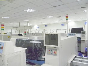 黑龍江IC卡水表價(jià)格、廠家圖片及北京水表廠與捷配儀器儀表網(wǎng)選購(gòu)指南